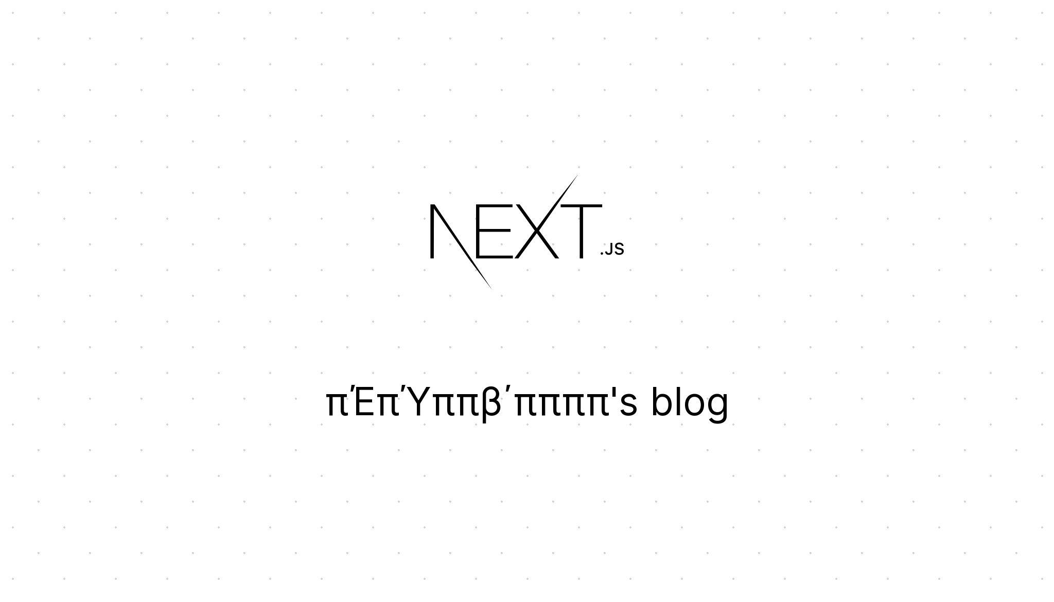 s Blog s-blog